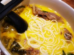 -和府捞面(东直门银座店)