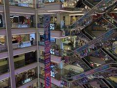 -红星美凯龙(北京北四环店)