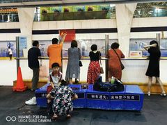 -正佳冰河湾真冰滑冰场