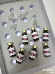 -SKIN79皮肤管理中心