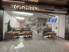 -TOCHITO(南山店)