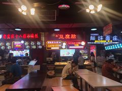 -八一好吃街·高品美食广场