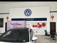 -百事达一汽大众黔江分公司