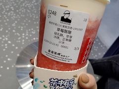 -LELECHA乐乐茶(新街口大洋店)