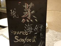-盛宴标帜餐厅·亲子自助 (南昌喜来登酒店)