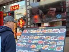 -长兴菜馆(高桥店)