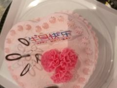 -GANSO元祖食品(白下店)