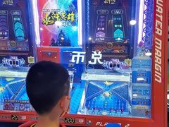 -汤姆熊欢乐世界(大连恒隆广场店)