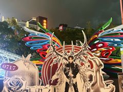 -VT101维多利广场