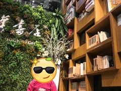 -南岸新华书店