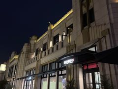 -比斯特上海购物村精品奥特莱斯