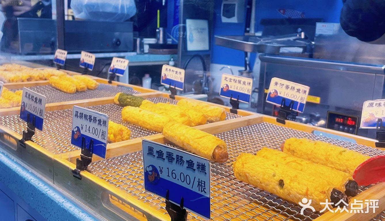 在漳州古城就可以吃到韩剧里面的辣炒年糕和鱼饼