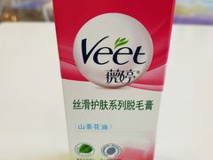 -皇城恒隆广场