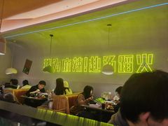 -味之绝·美蛙鱼头火锅(科巷店)