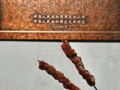 -月盛斋(牛街店)