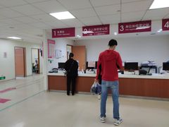 -悦检(南方医科大学第三附属医院体检中心)