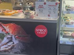 -天虹购物中心(深圳龙华店)