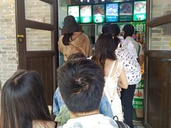 -雍和炸鸡烧饼
