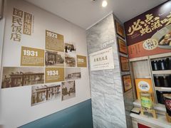 门面-必点海鲜·海肠捞饭·鲅鱼水饺(滨江道店)