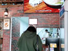 大堂-巴依家新疆手抓饭(菱角湖万达店)