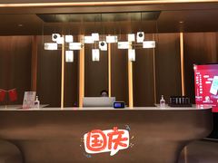 -平安银行深圳机场贵宾厅