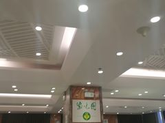 大堂-紫光园(顺义店)