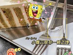 -锅炉咖啡·西餐·音乐酒厂