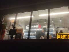 -板凳鲜酿·精酿啤酒(建设路站)