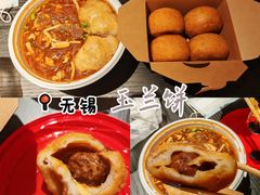 -常盛香生煎·酸辣汤.无锡老字号玉兰饼(新生路店)