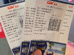 -CGV星星影城(颐堤港ScreenX店)