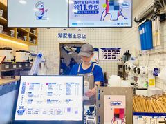 -茶百道(湖墅潮王路店)