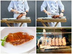 -四季民福烤鸭店(外滩外白渡桥店)