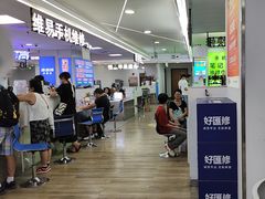 -好匯修手机电脑维修(百脑汇店)