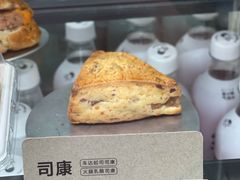 车达起司司康-喜茶(深圳海岸城店)