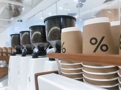 -% Arabica阿拉比卡咖啡(深圳湾万象城店)