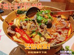 -苏梅花园(群星城店)