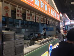 -素满香·全民食养自助(长宁龙之梦店)