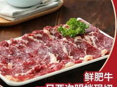 -潮泰牛肉火锅 · 创于1992年(车公庙店)