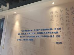 -荔湾博物馆