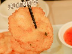 -尚一汤·粤菜海鲜(环球港店)