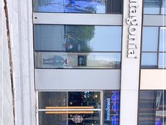 -Patagonia(三里屯SOHO店)