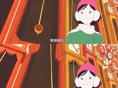 -方所(华润万象城店)