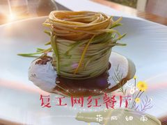 -荷风细雨·中国茶宴(碧云店)