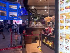-鼎泰丰(云顶高原店)