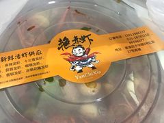 -金陵夜猫子私房菜(茂业天地店)