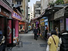 -谢智冷沾沾(马家巷总店)