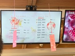 -鸡鸣赐茶(鸡鸣寺路店)