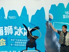 -宁波海曙印象城