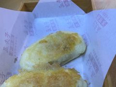 -孟夫子水煎包(锦艺城店)