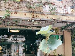 -默迹咖啡馆